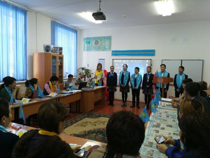 «Рухани жаңғыру-туған жер тұтастығы  мен  ел болашағының негізі»  атты  аудандық семинар практикум