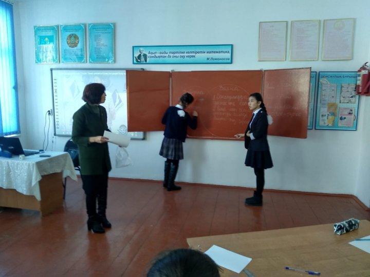 "Темекіден  бас  тарту - денсаулыққа  жол  тарту!" атты  коучинг  