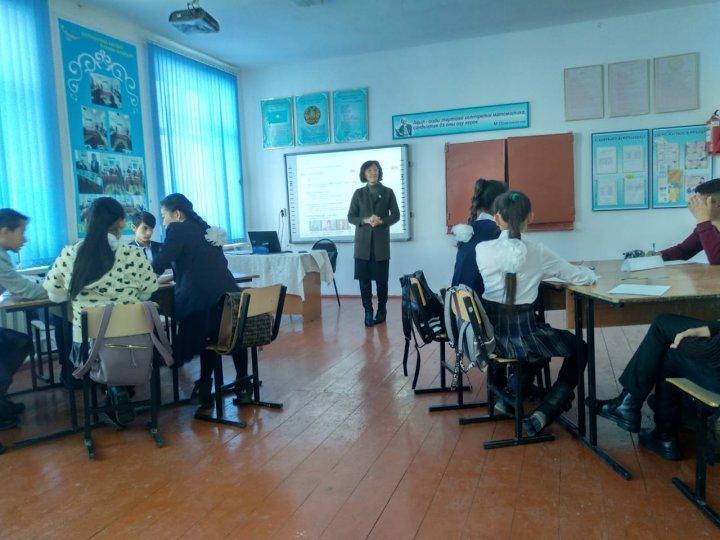 "Темекіден  бас  тарту - денсаулыққа  жол  тарту!" атты  коучинг  