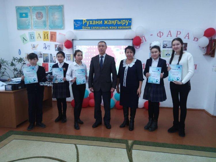 Жас экологтар мен  табиғат зерттеушілеріне  арналған  "Табиғатты  аяла " форумының мектепішілік  кезеңі өткізілді. Үздік жұмыстар  аудандық  кезеңге жіберілді.