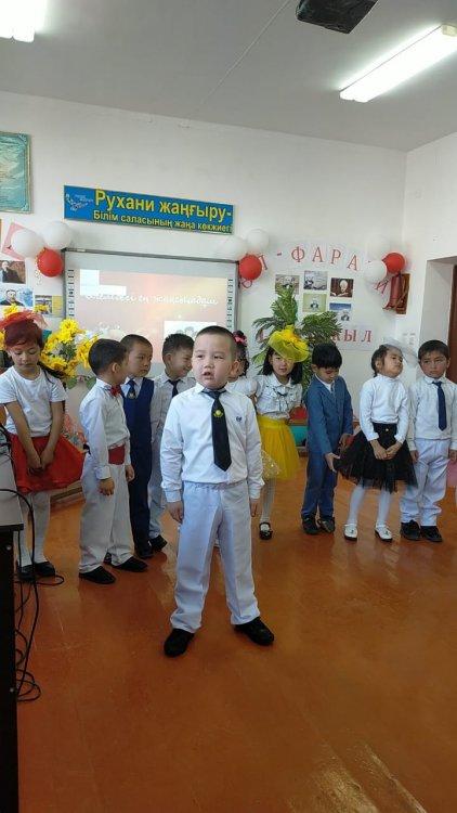 Мектебімізде  8 наурыз  мерекесі  қарсаңында  " Әлемдегі ең жақсы адам" атты  мерекелік   іс- шара  өтті.  Іс - шараны  мектепалды  даярлық  тобының  білім  алушылары  ұйымдастырды.