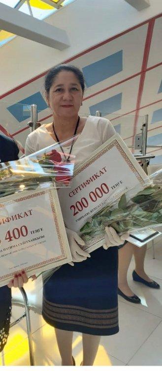 Умирбаева Женискуль Амангельдиевна
