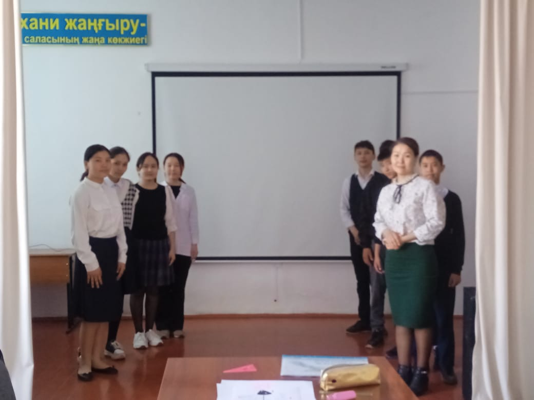 "Отбасылық  дәстүрлер" дөңгелек үстелі өтілді.