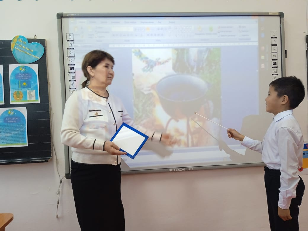 "Сиқырлы қазанның құпиялары" тақырыбында сыныптан тыс жұмыс  өтті.