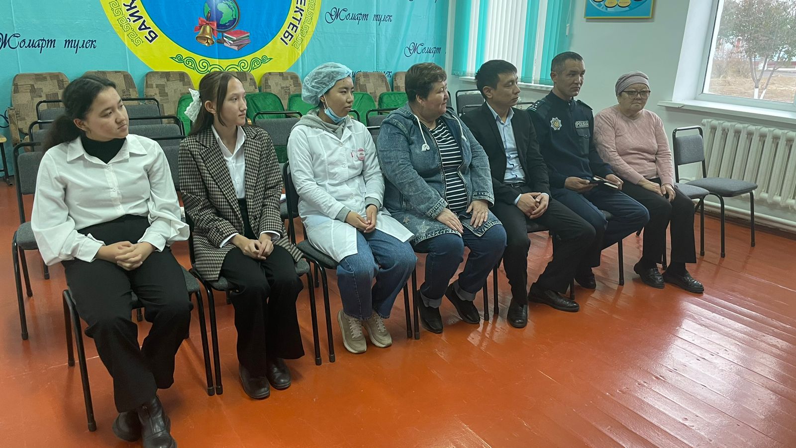 Қамқоршылық   кеңестің отырсы өтті.