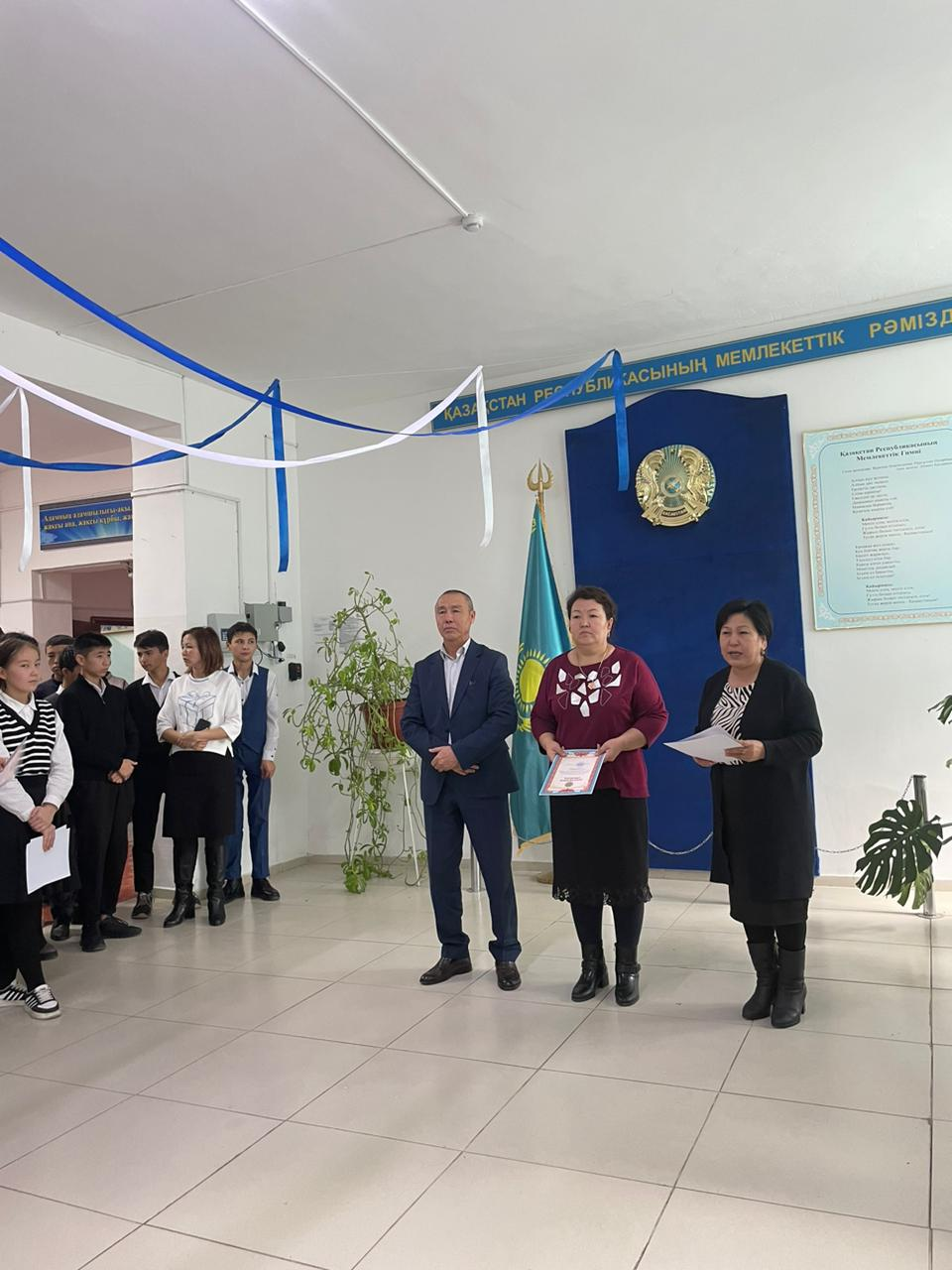 30 қараша күні "Адам және қоғам" пәндер бірлестігінің айлық қорытындысы өткізілді.