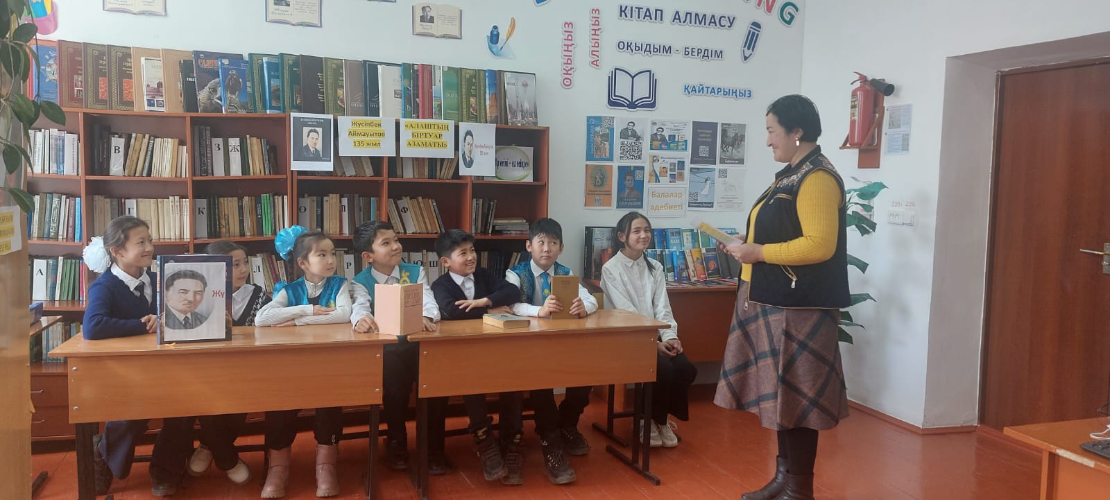 „Алаштың бір туар азаматы“ атты көрме өткізілді.