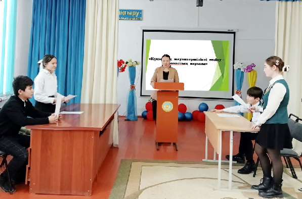 "Құқықтық  жауапкершілікті сезіну- азаматтың  парызы" қарары бойынша дебат ойыны өтті.