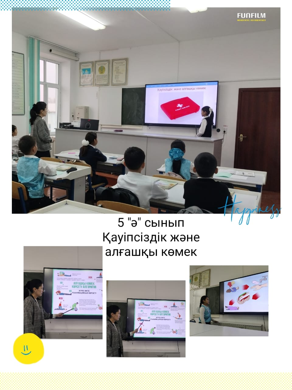 "Қауіпсіздік және алғашқы көмек" тақырыбында сынып сағаттары өткізілді.