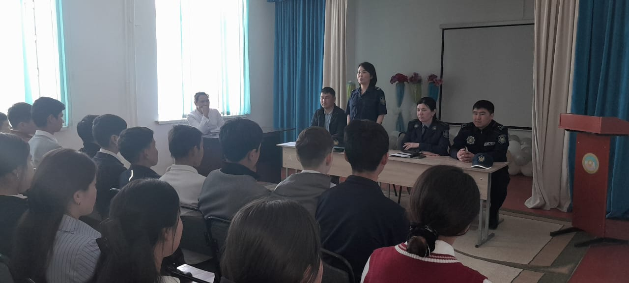 «Нашақорлық-қоғам ғасыр індеті» тақырыбында  8-11 сынып білім  алушыларымен кездесу өткізілді.