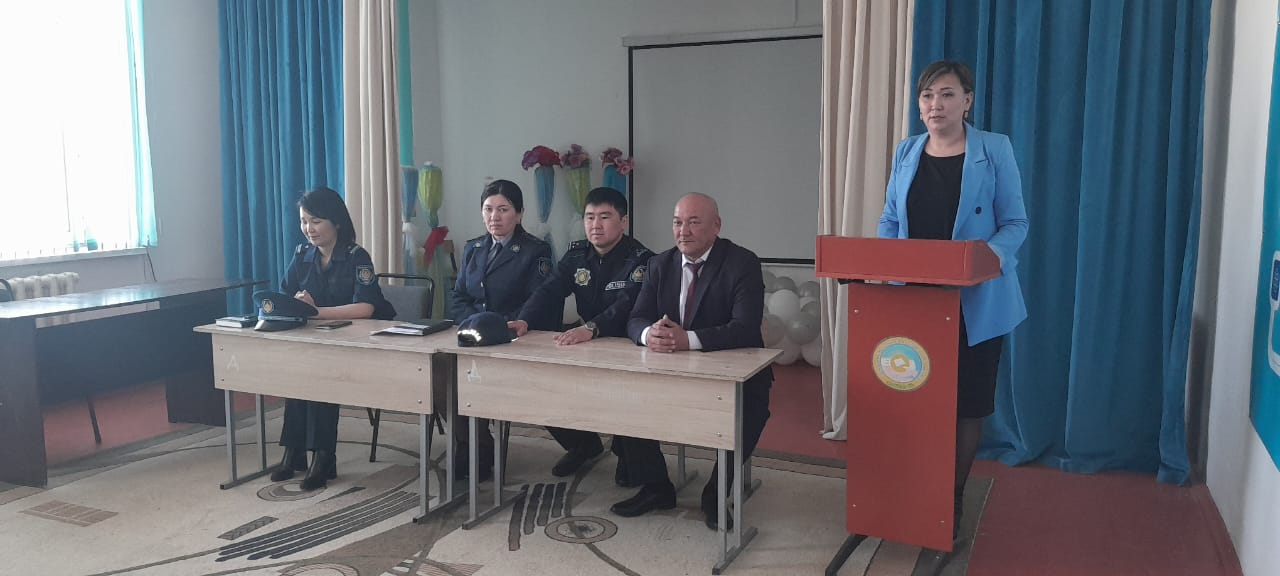 Кәмелетке толмағандар арасындағы құқық бұзушылықтың, кәмелетке толмағандарға қатысты зорлық-зомбылық пен қатыгездіктің профилактикасы бойынша  жұмыстар  жүргізілді.