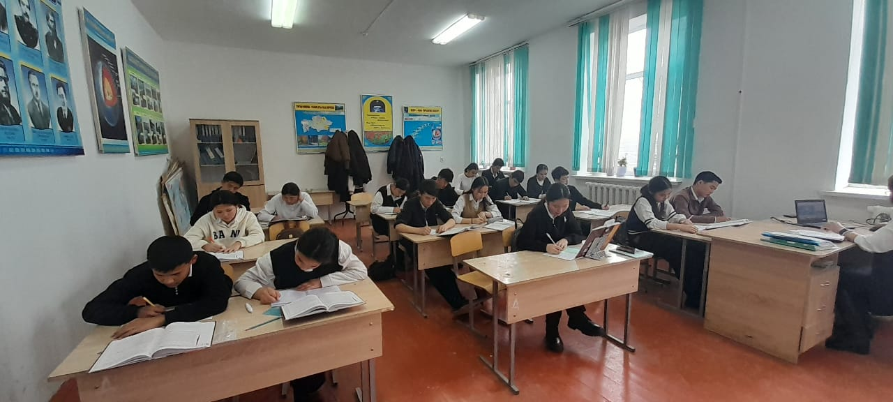 "Ел ертеңі- есірткісіз болашақ" тақырыбында эссе жазылды.