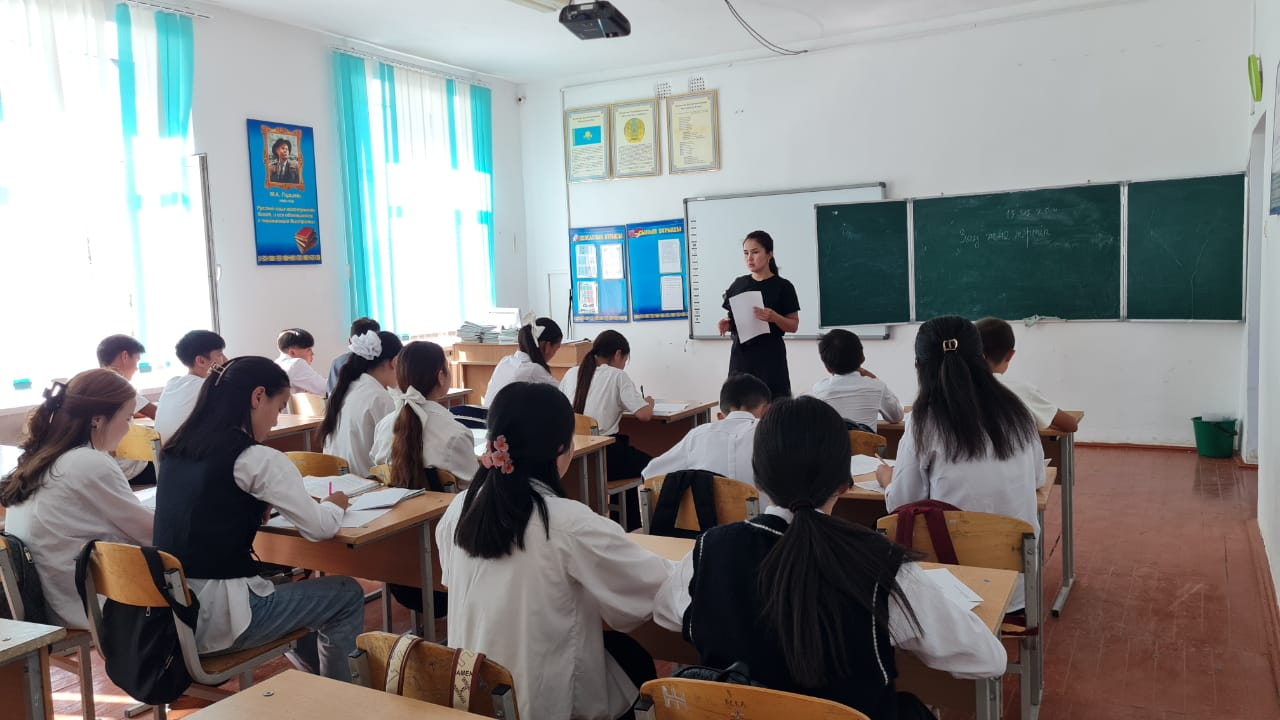 “Біз нашақорлыққа қарсымыз!” тақырыбында  1-11 сыныптар арасында бірыңғай  сынып сағаттары өткізілді.